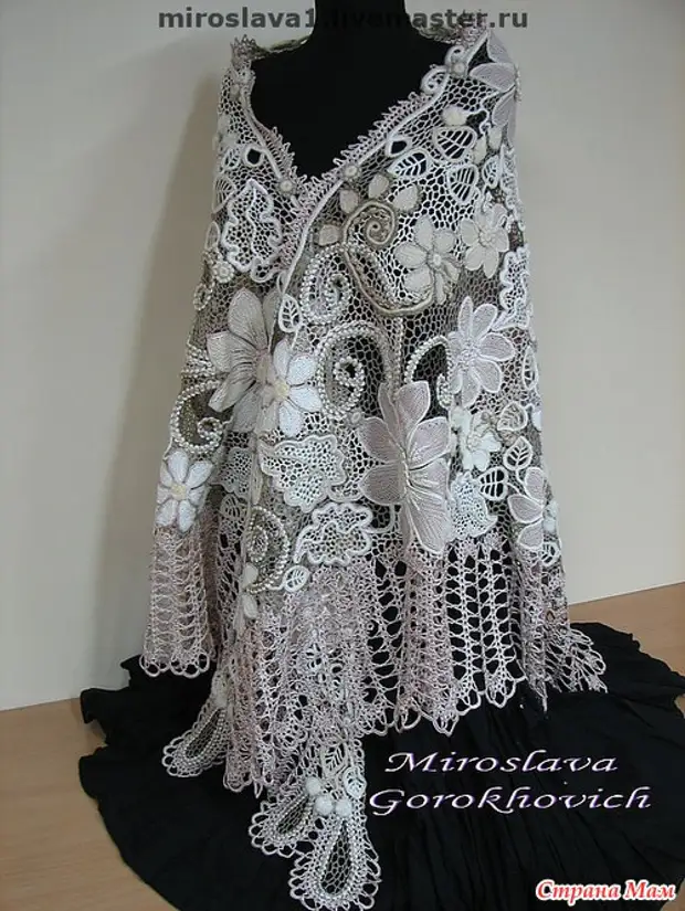 Miroslav's Magnificence Gorokhovich - Crochet