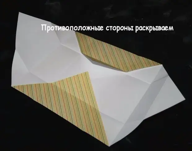 Làm thế nào để gấp một hộp giấy trong kỹ thuật origami