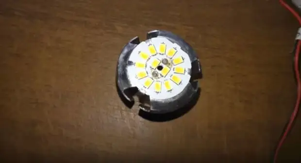 How to repair the LED lamp itself if it failed