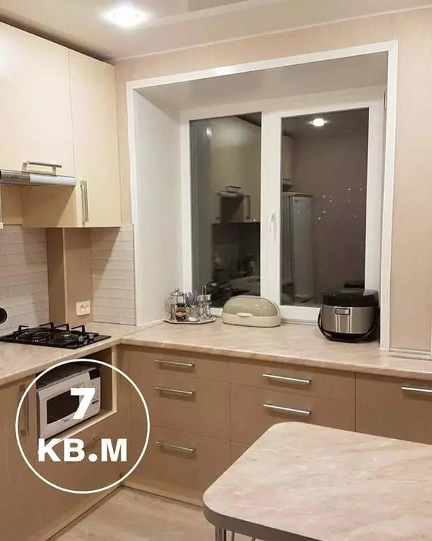 Kitchenette de cor de café agradável com leite - pensado muito confortável para pequeno tamanho