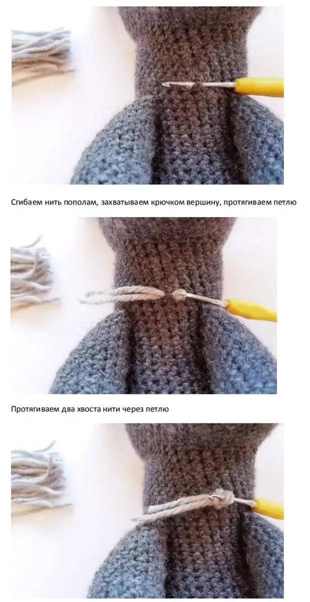 Schnauzer. Knit ຫມາ cutcheted