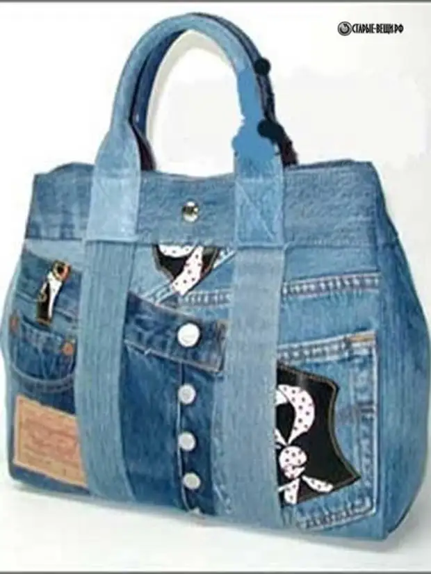 Naka-istilong bag ng Old Jeans.