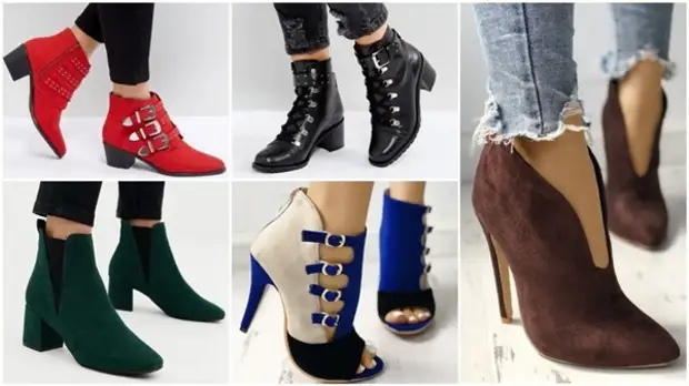 Fashionable Boots - Spring 2020