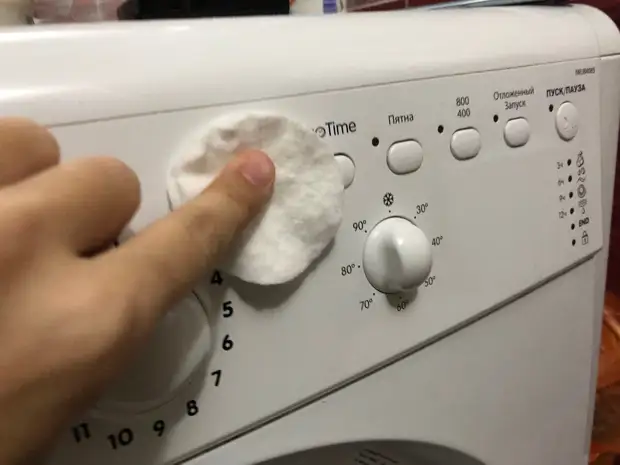 Като няколко минути отново направете белия пластмаса на пералната машина. Споделяне на опит