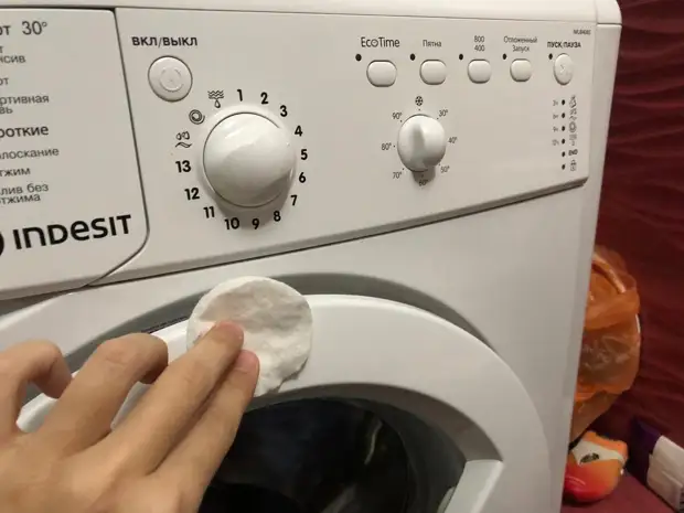 Sebagai beberapa minit, buat plastik putih di mesin basuh lagi. Pengalaman berkongsi