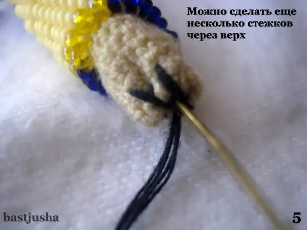 Хаваагаа цавуугаар хэрхэн яаж засах вэ: Bead Harmes 4