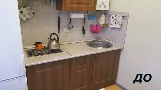 دختر خود را تعمیر آشپزخانه از 5 متر مربع. متر به طور کامل برای ارزان
