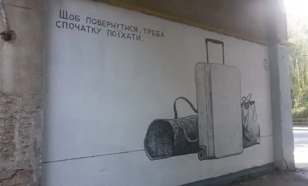 Artist gikan sa Kharkov nga nagbulag sa mga kasinatian sa tawo sa mga dingding sa lungsod