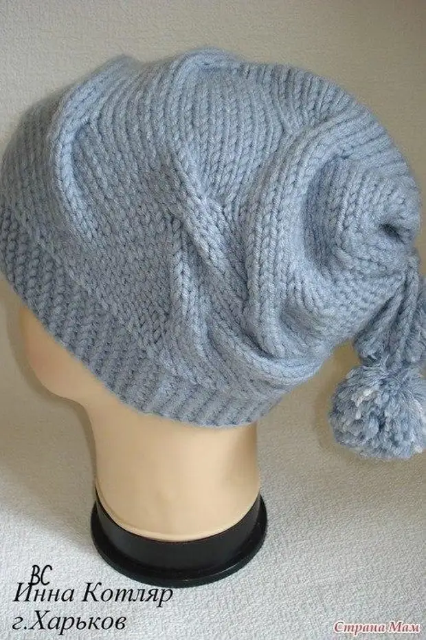 Knitted knitted hat