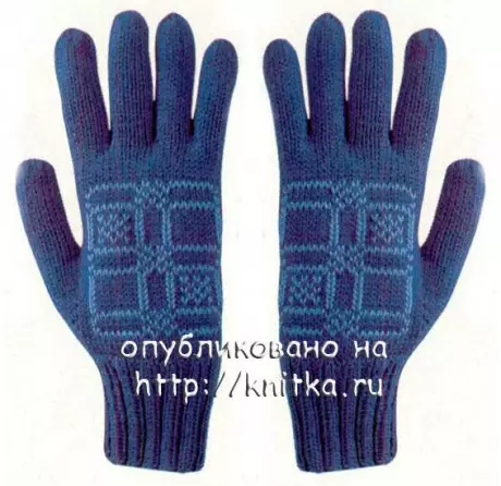 Photo de gants avec des rayons