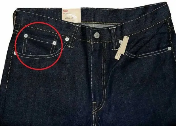 Kodėl jums reikia šiek tiek kišenės džinsuose?