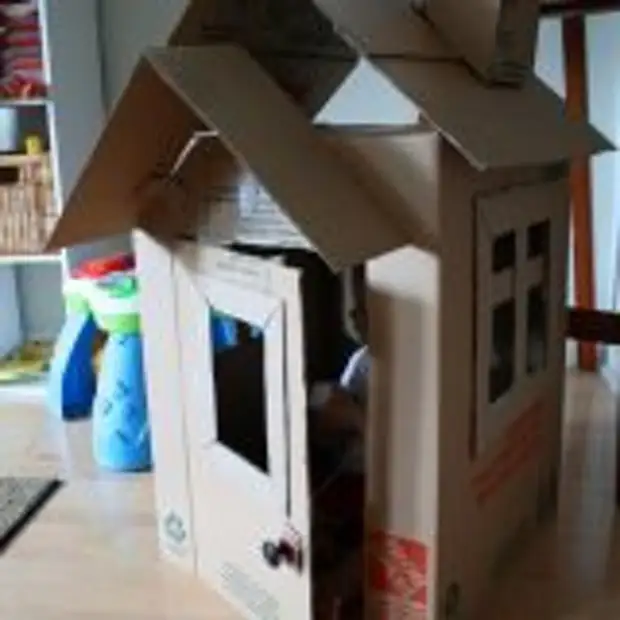 ກ່ອງ Cardboard: ຂອງຫຼິ້ນສໍາລັບເດັກນ້ອຍແລະຄວາມຄິດສໍາລັບເຮືອນ