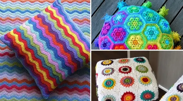 Knitted PillowCases