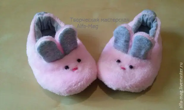 How to sew children's slippers with their own hands - master class and patterns for you!