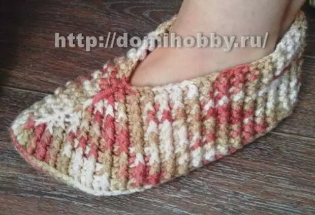 Crochet Home Slippers.