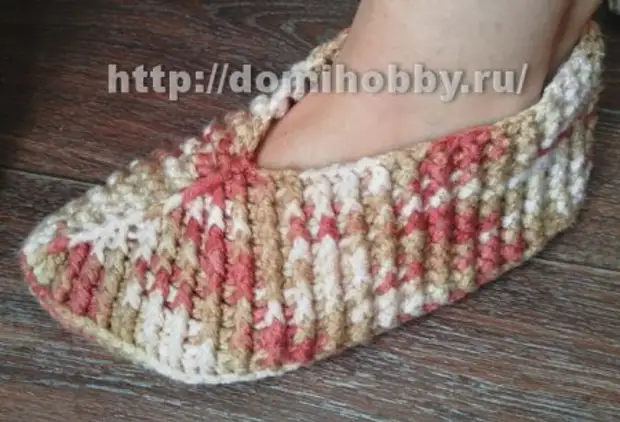 Crochet home slippers.