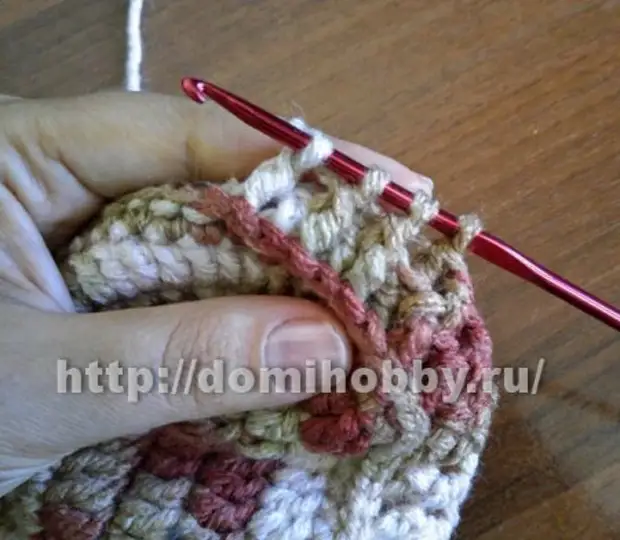 Crochet Home papuče