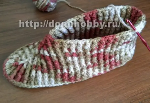 Crochet Home papuče