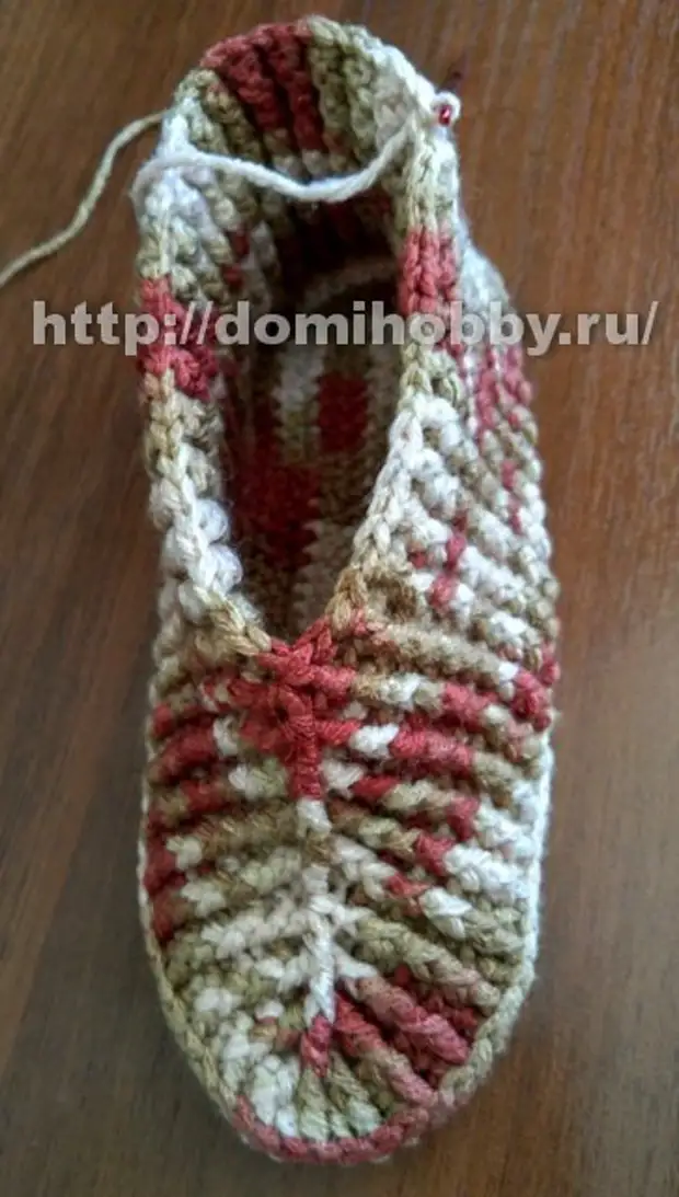 Crochet Home papuče