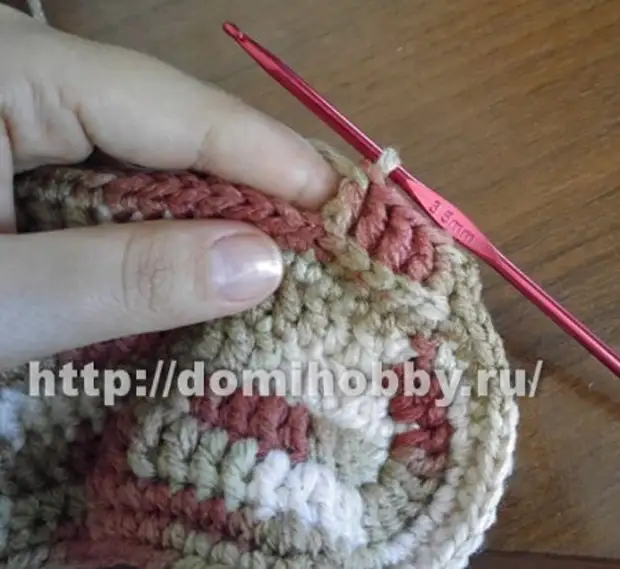 Crochet Home papuče