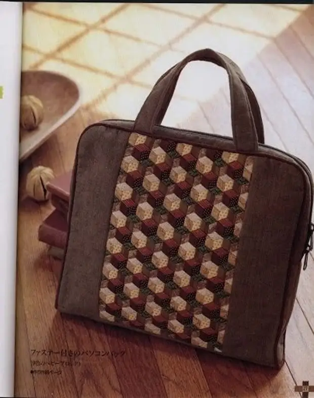 Patchwork Bags Patchwork