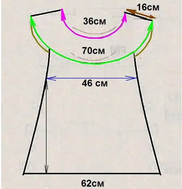 Nseta ihuenyo_2 (625x652, 228KB)