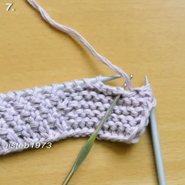 How to tie an invisible loop for big buttons