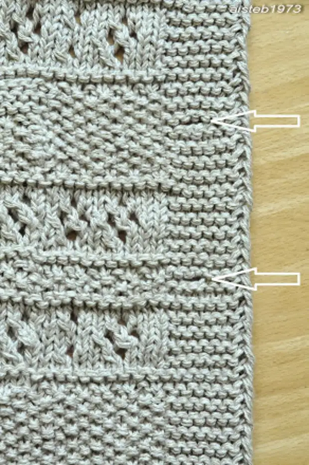 How to tie an invisible loop for big buttons