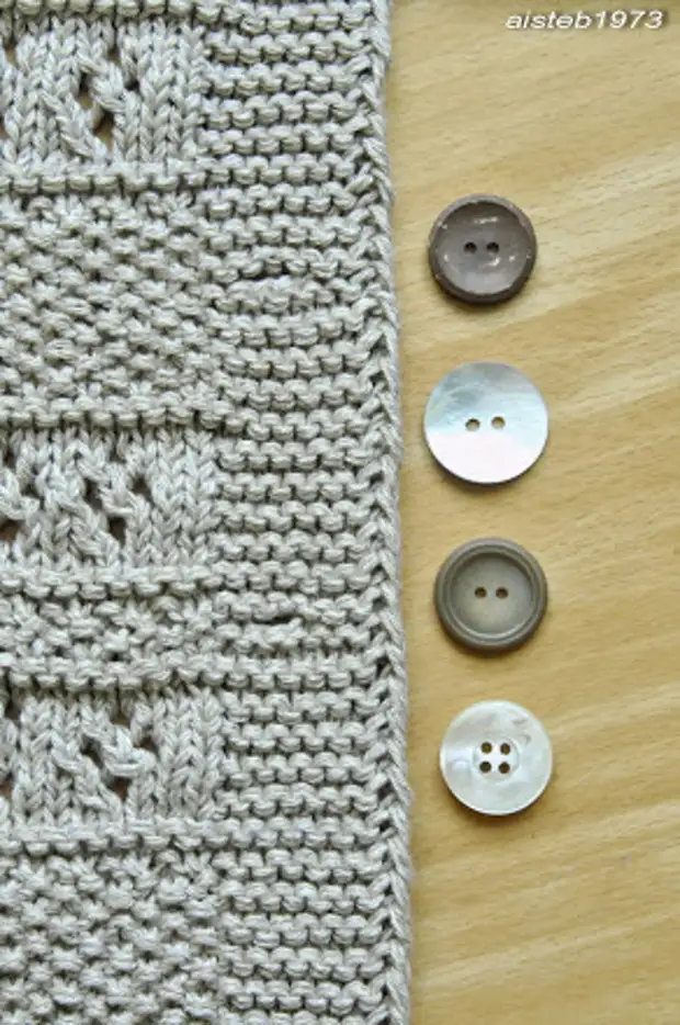 How to tie an invisible loop for big buttons