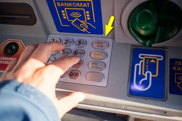 Apa yen ATM 