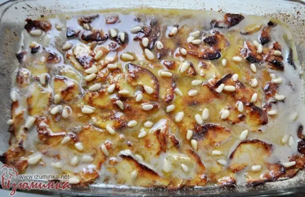 Pie itagaragara.