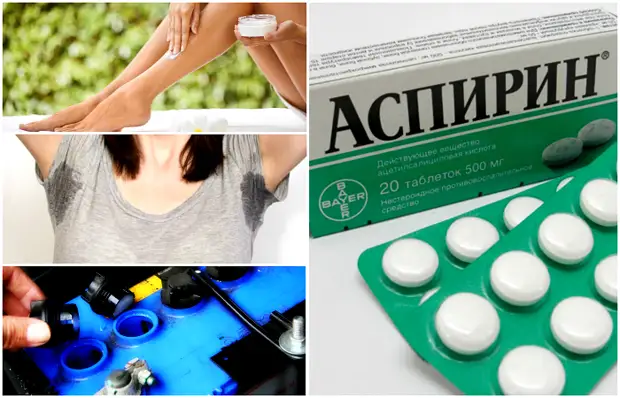 15 cách đặc biệt để sử dụng aspirin trong cuộc sống hàng ngày và làm đẹp