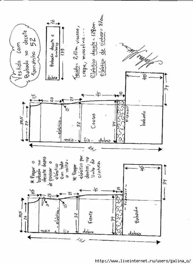 weStideo-No-com بابودو-NO-کوډ - 52 (508x700، 154kb)