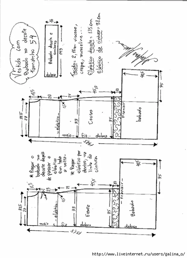 د واډوډو - لای - کام بابودو-NO-ډیکوټ - 54 (508x700، 156kb)