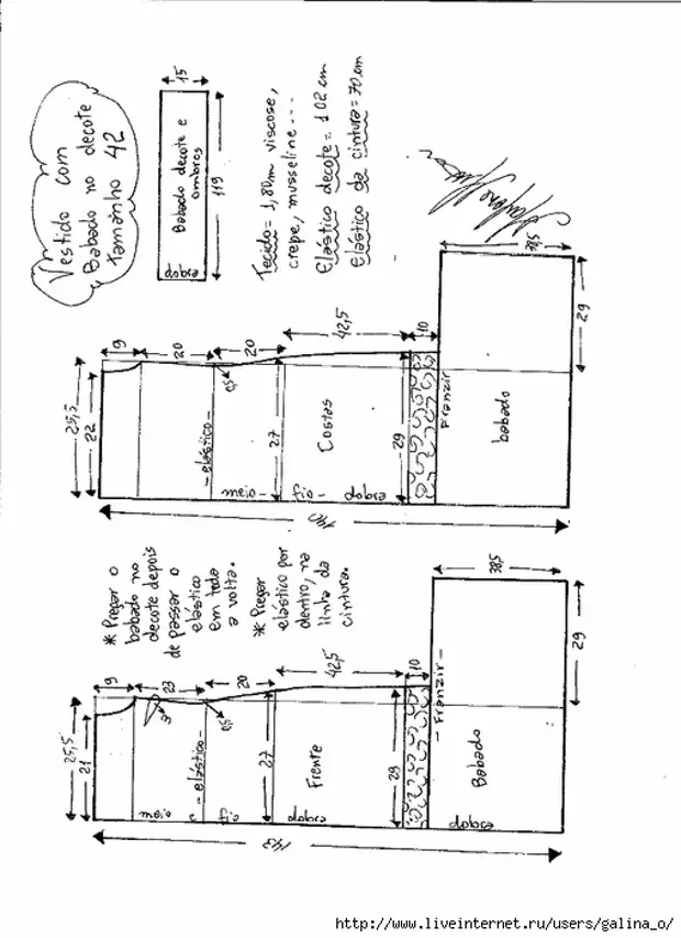 د واسیداو-لای - کام بابودو-NO-کوډ - 42 (508x700، 158kb)