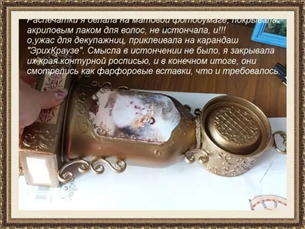 11-РћРґРёРРѕРѕР ° РґС † Р ° С, С <Р№ СЂР ° СѓРїРμС ‡ Р ° С, РєРё (500x376, 229KB)