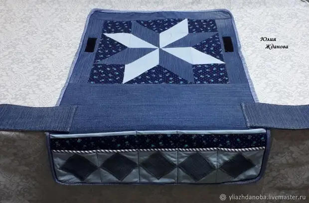 ჩვენ sew mat for სამკერვალო მანქანა