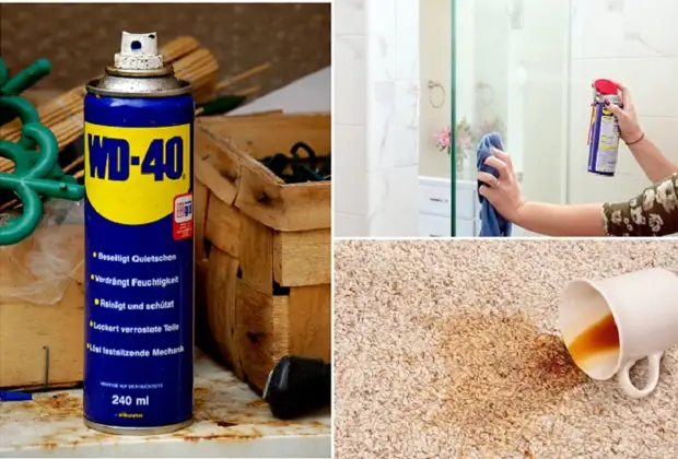 20 домашни неприятности, справяне с кого wd-40 спрей балон