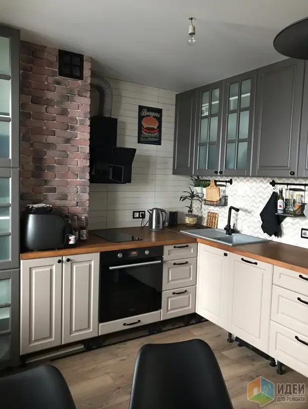 Apartament z kolorowymi drzwiami. Subtowali.