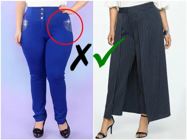 Comment choisir des pantalons qui sont amincissant