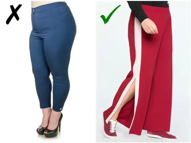 Kako odabrati pantalone koje su mršave