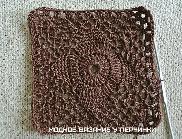 Izugarri ederra booho crochet gona: Master Class