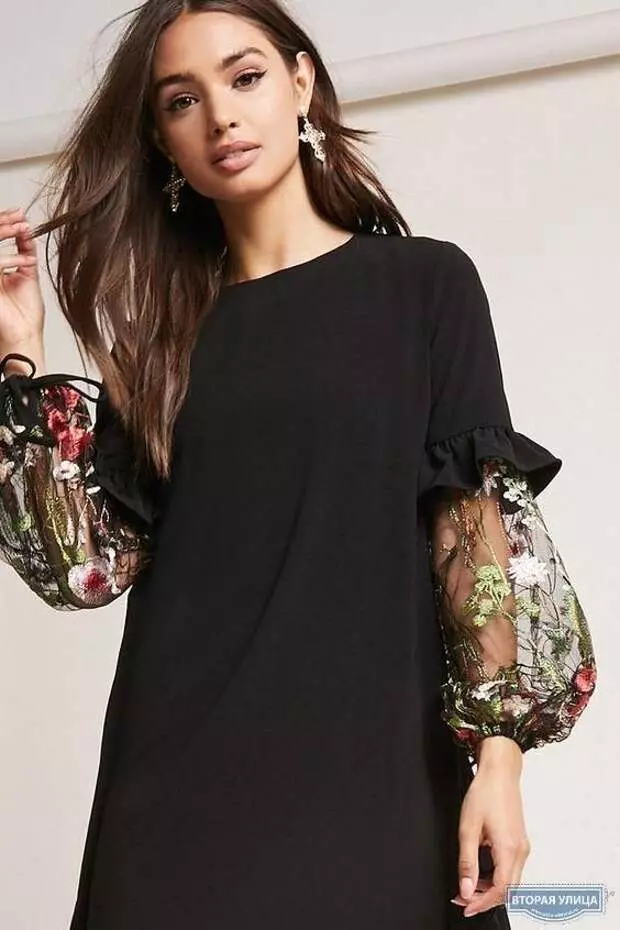 Ilbies u blouse bi kmiem Chiffon