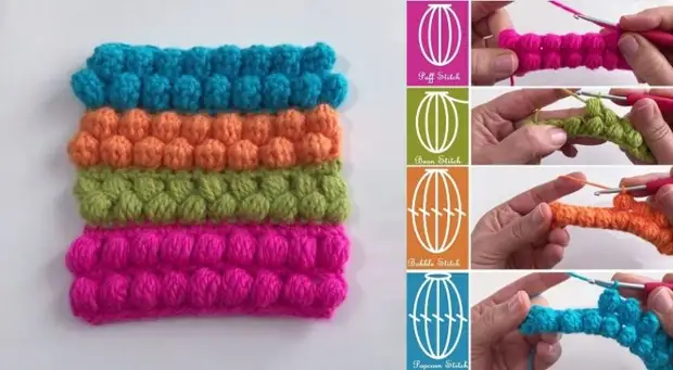 Crochet Aerial Patterns