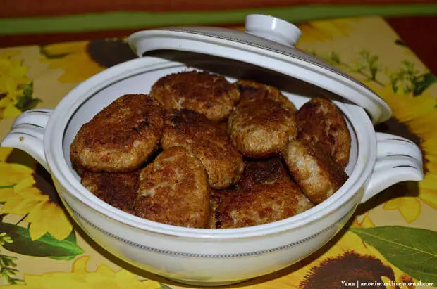 Cutlet "jadda"