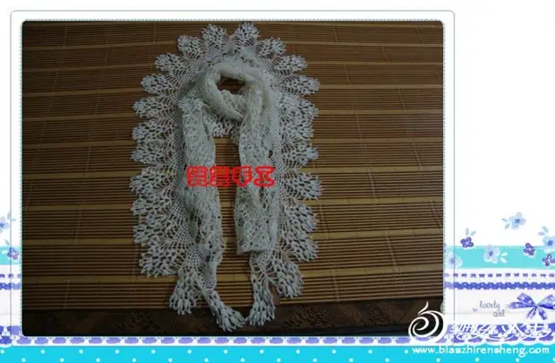 Scarf Openwork: Crochet