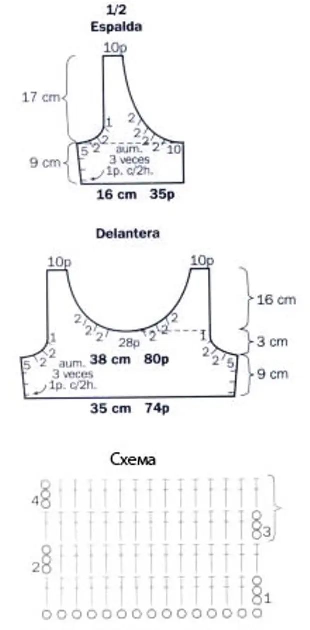 1x11.tris ooru aṣọ imura pẹlu awọn oruka