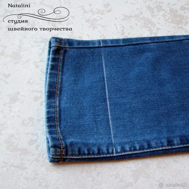 Hvordan forkorte jeans mens du bevarer kokt kant