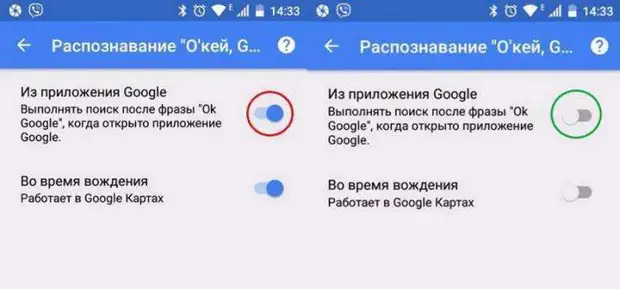 Il tuo smartphone è scaricato rapidamente? Ecco 11 modi efficaci come risolverlo