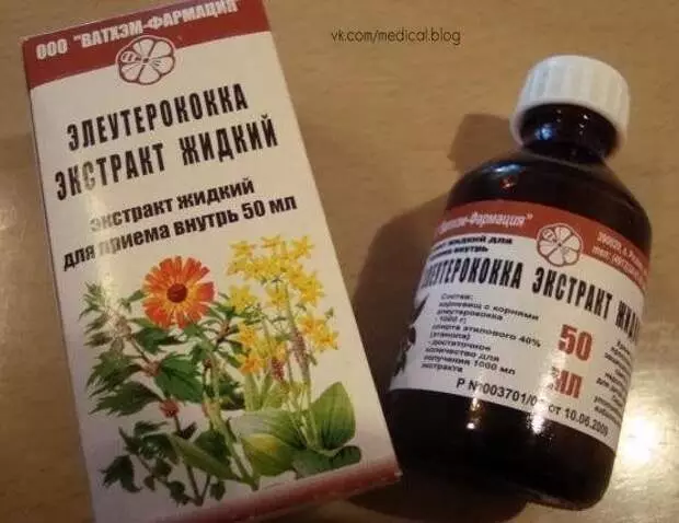 Ferwiderje rimpels en akne mei de help fan eleutherokokka tincture